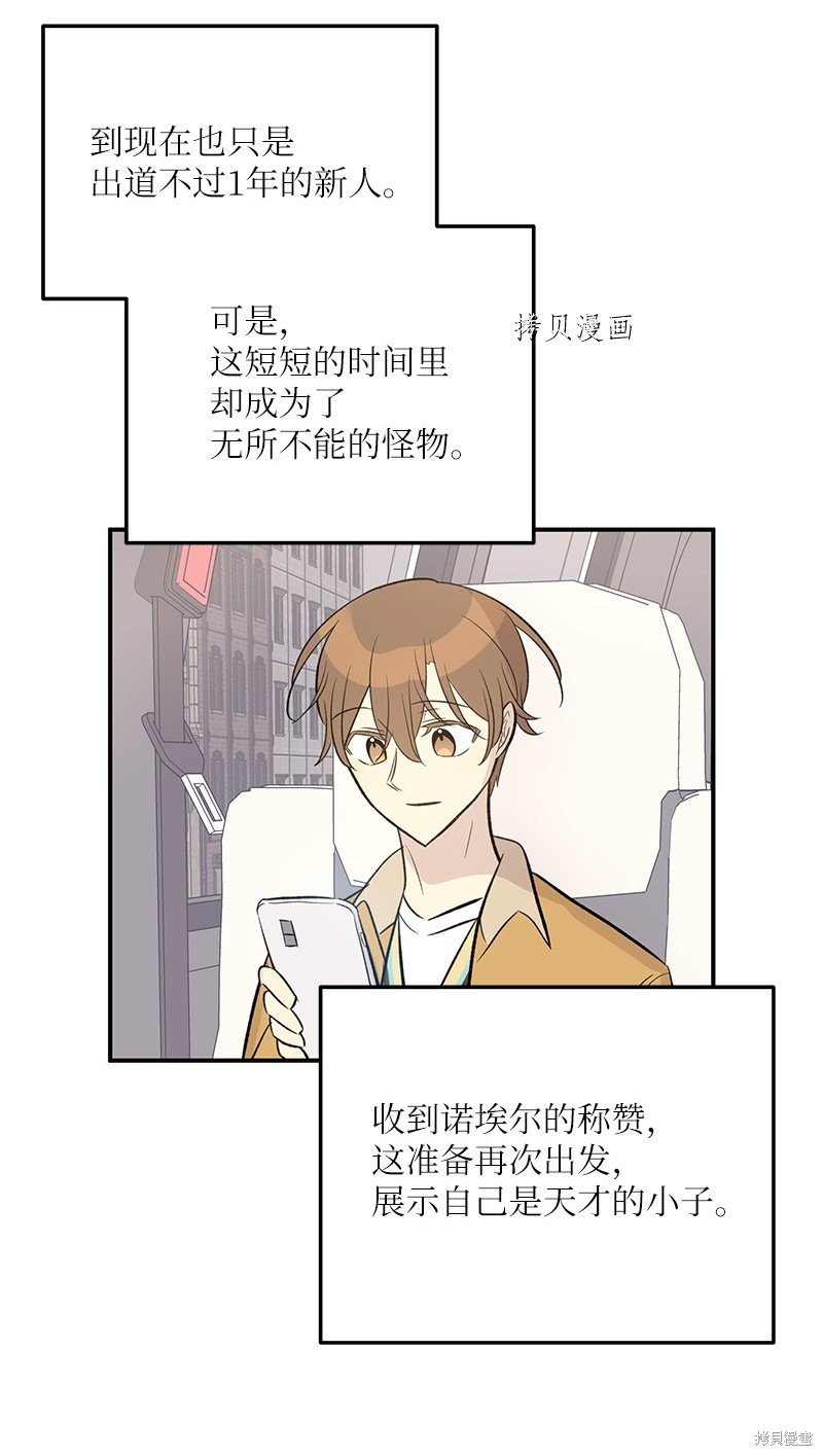 第125话
