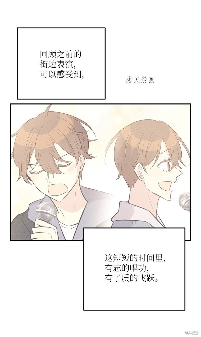 第125话