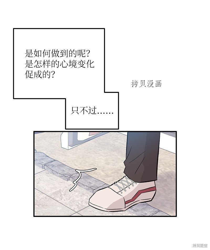 第125话