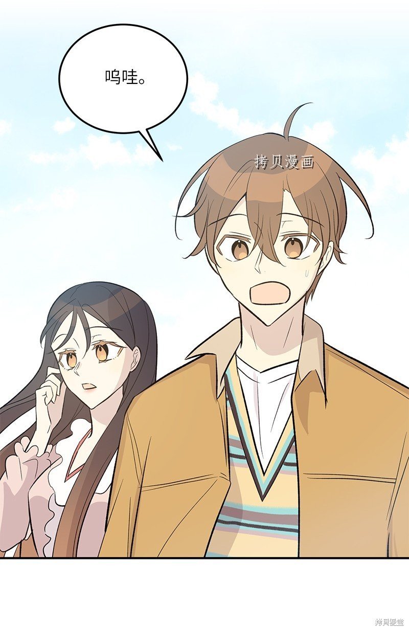 第125话