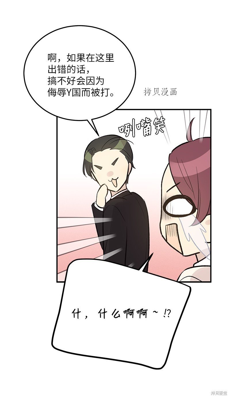 第125话