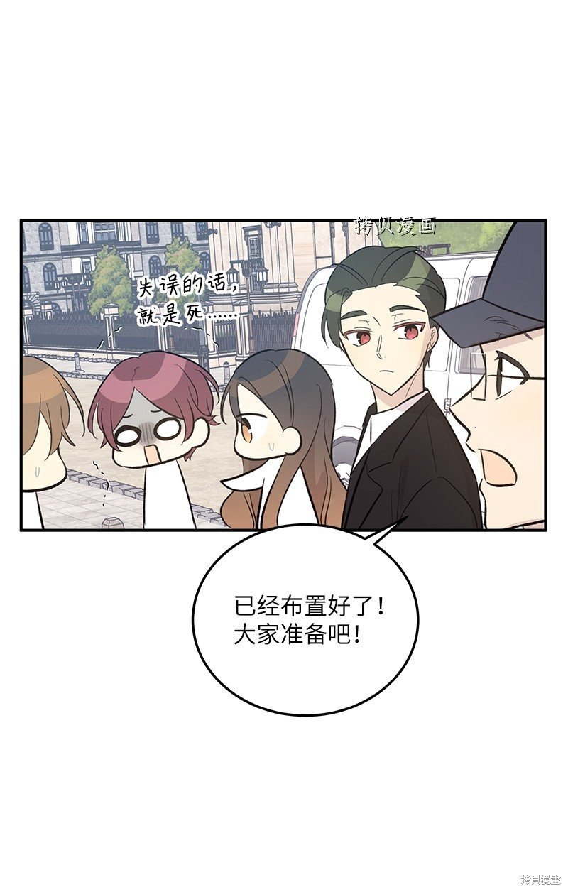 第125话