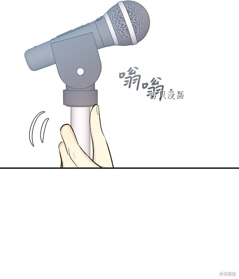 第125话