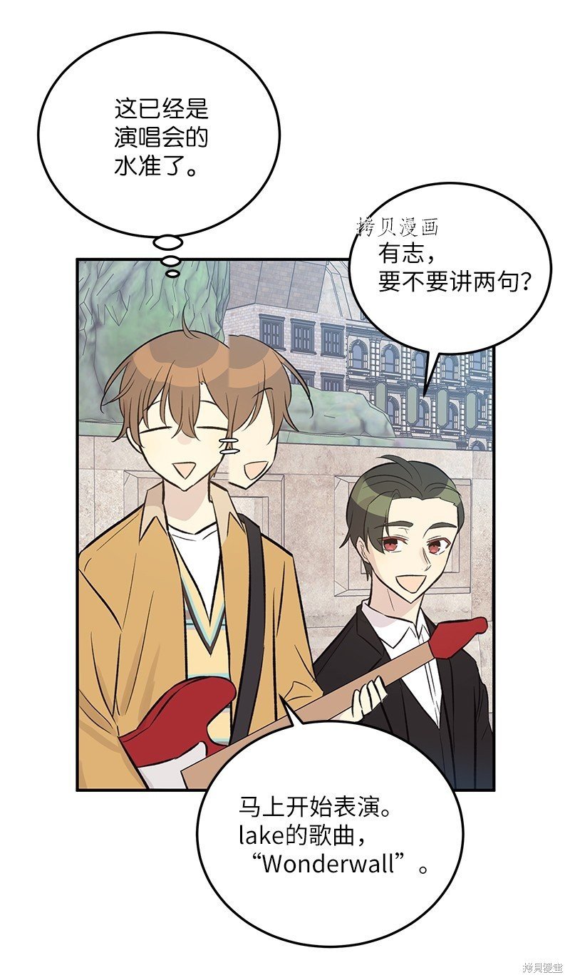第126话