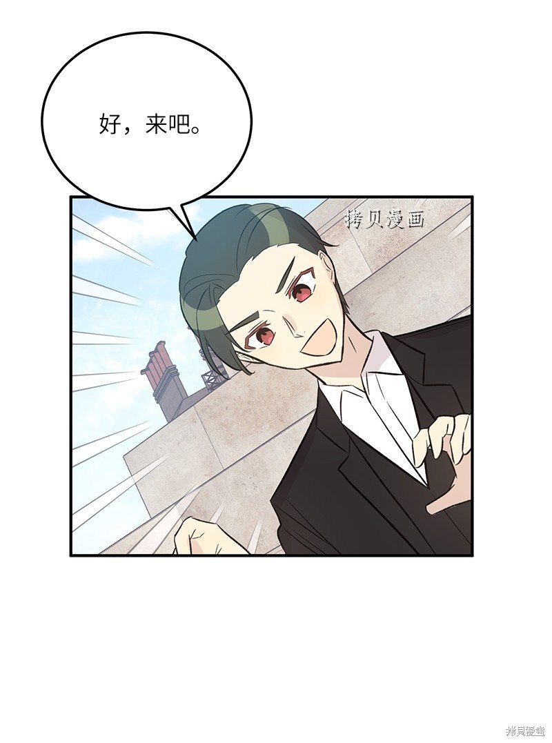 第126话