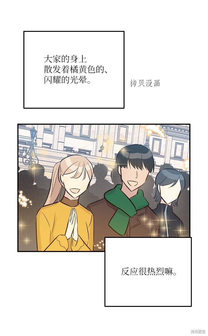 第126话