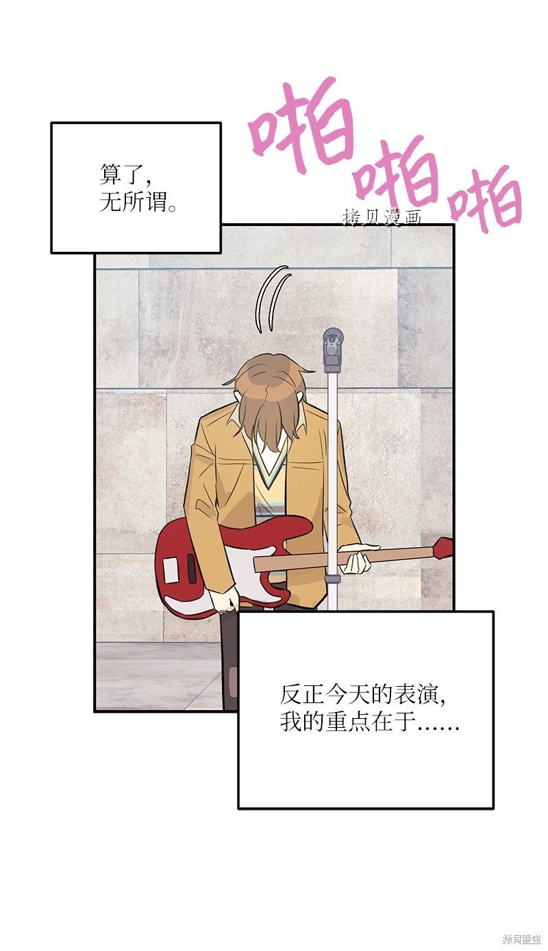 第126话