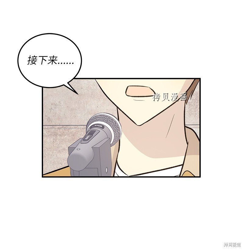 第126话