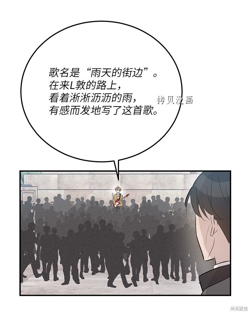 第126话