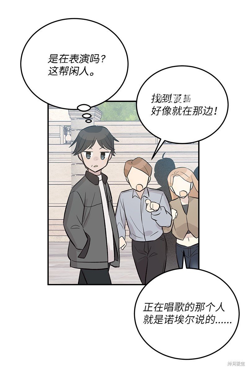 第126话