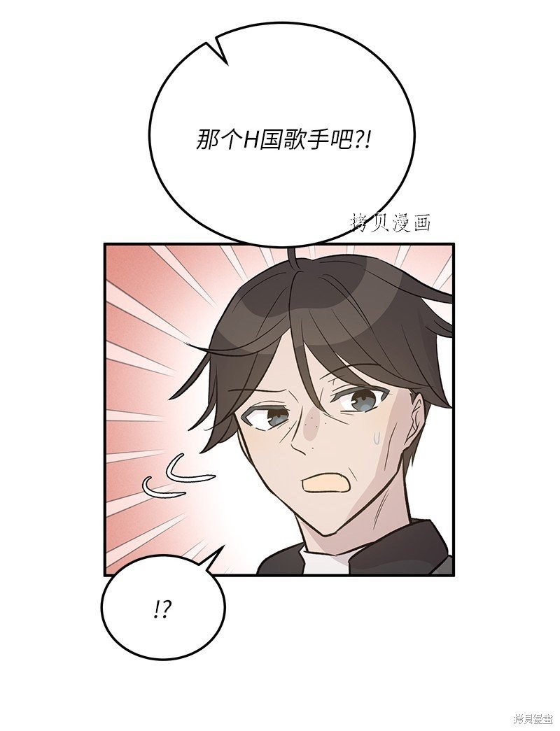第126话