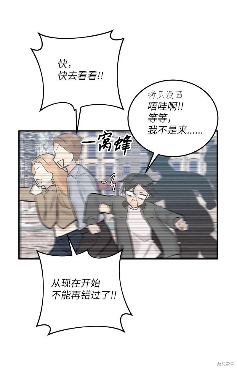 第126话