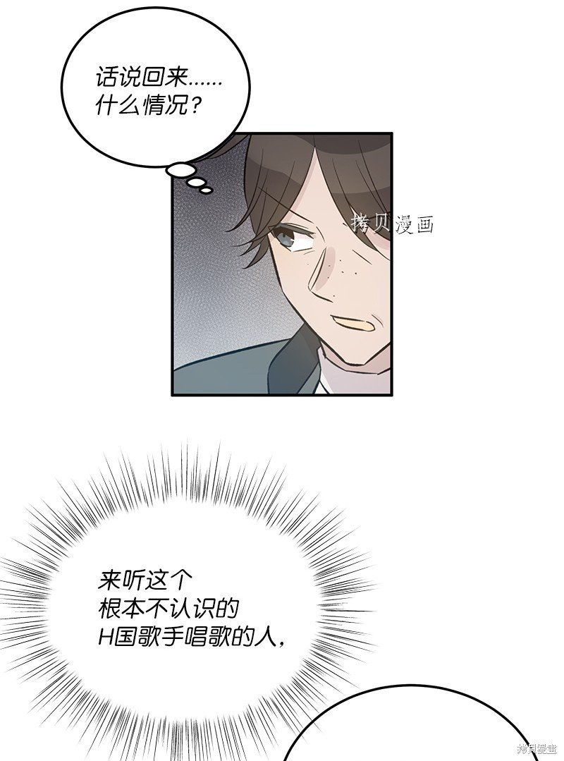 第126话