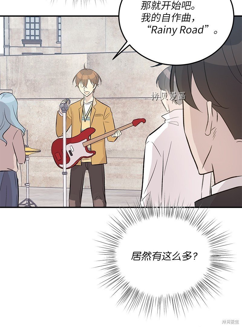 第126话