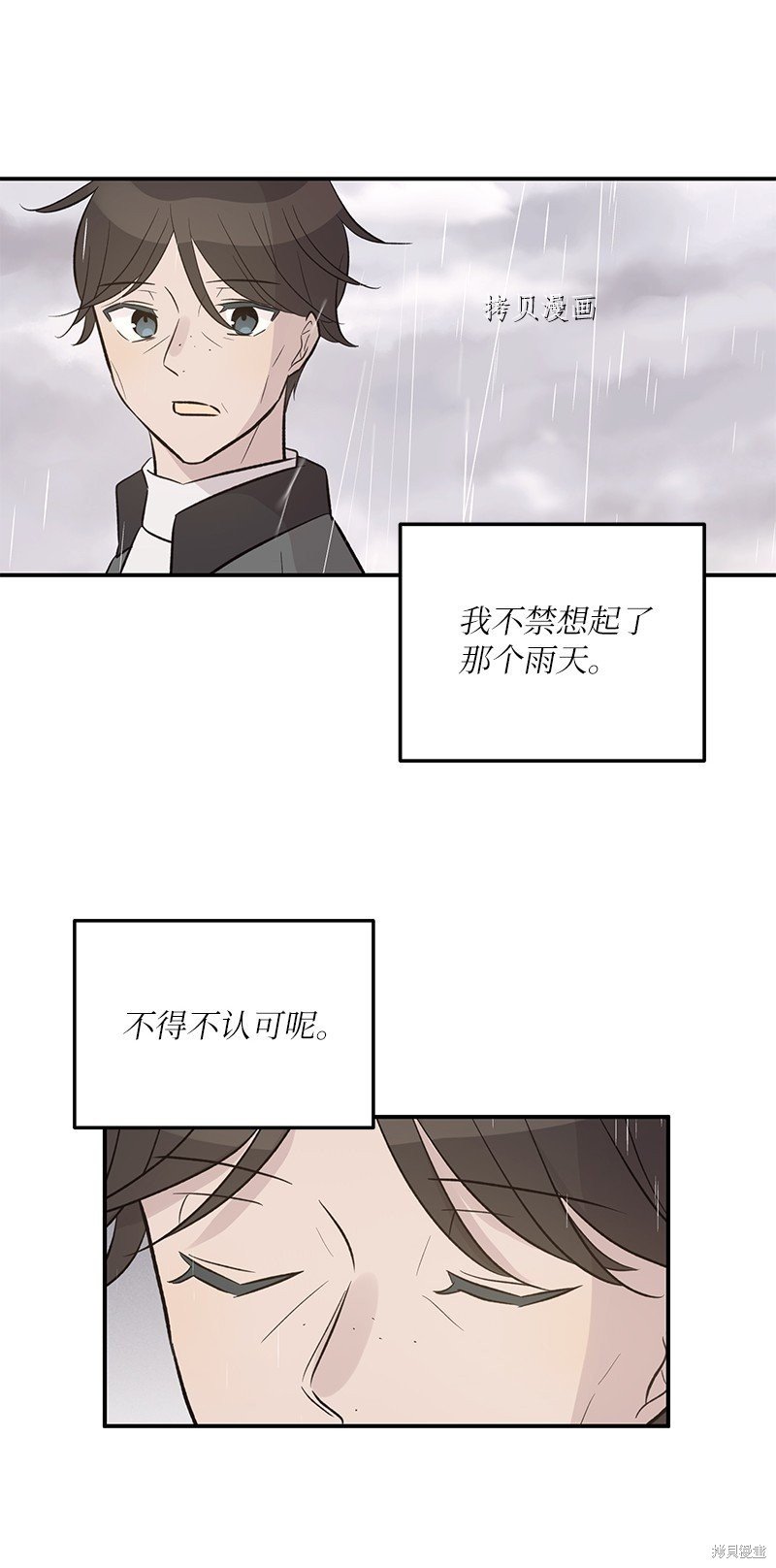 第126话