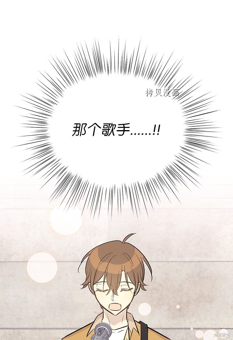 第126话
