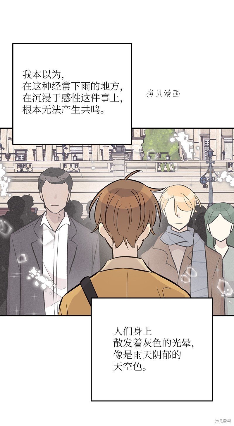 第126话
