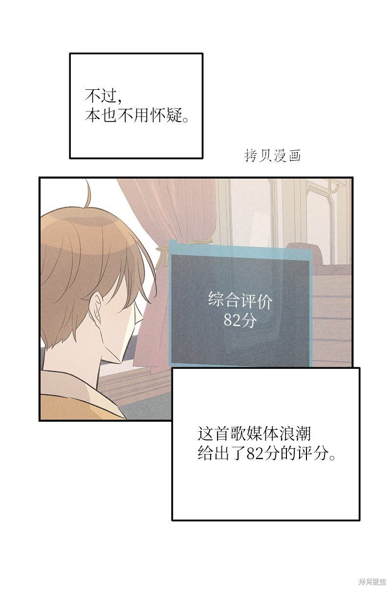 第126话