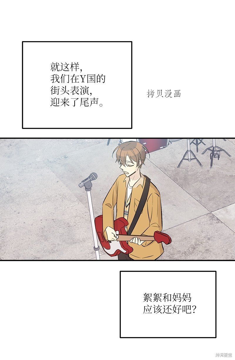 第126话
