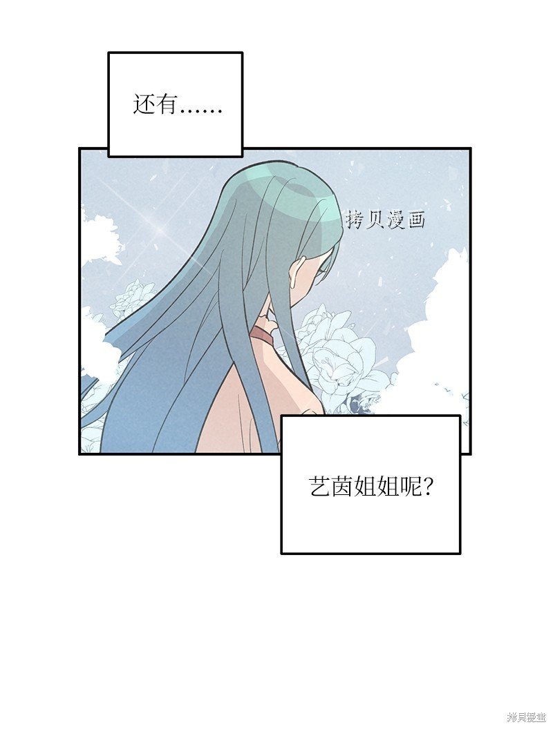 第126话