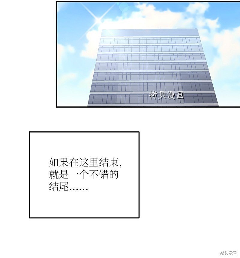 第126话