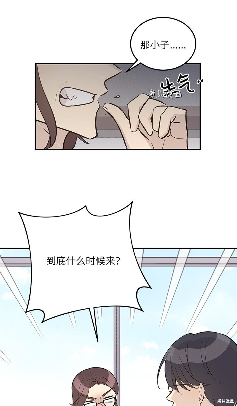 第126话