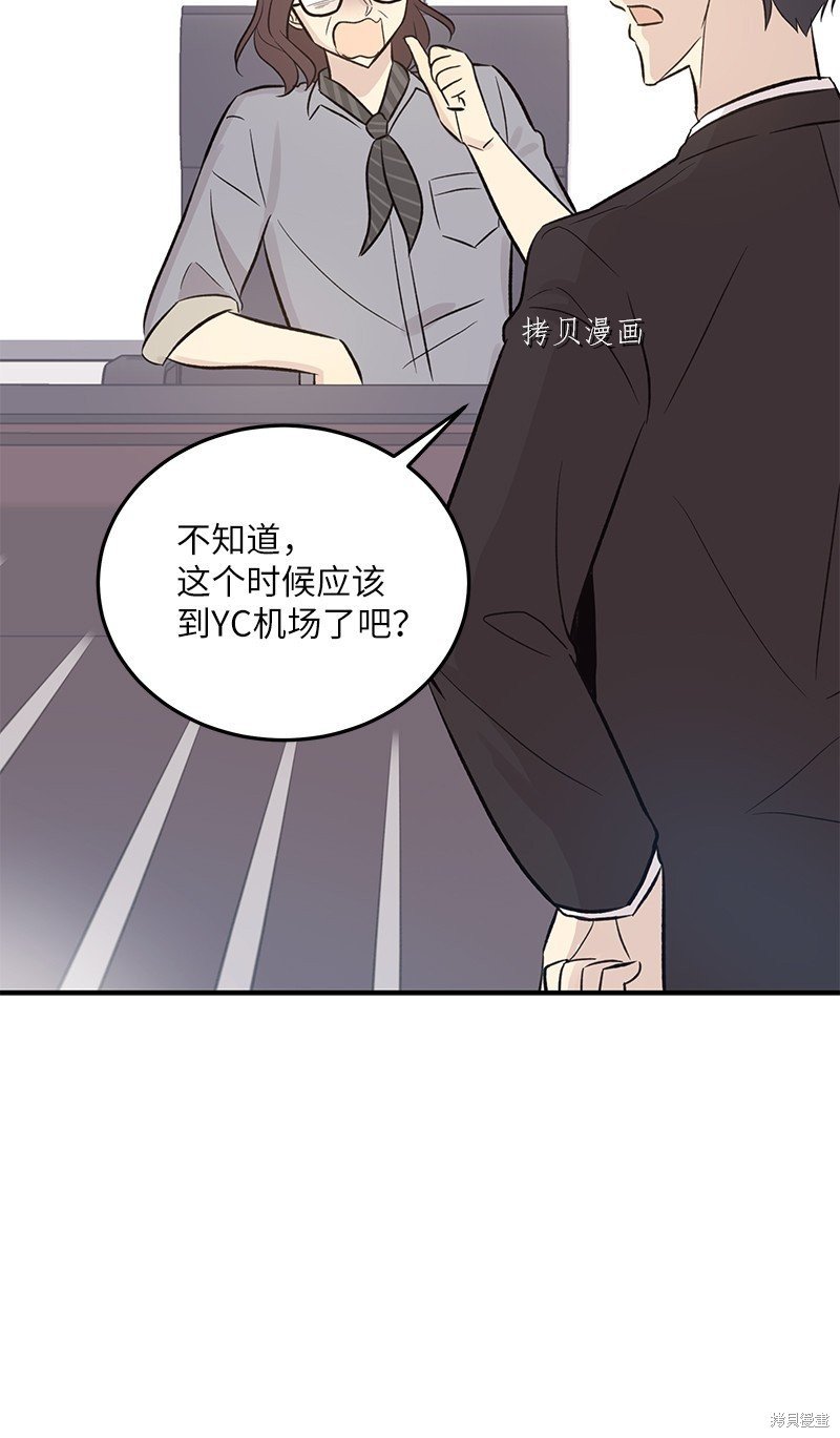 第126话