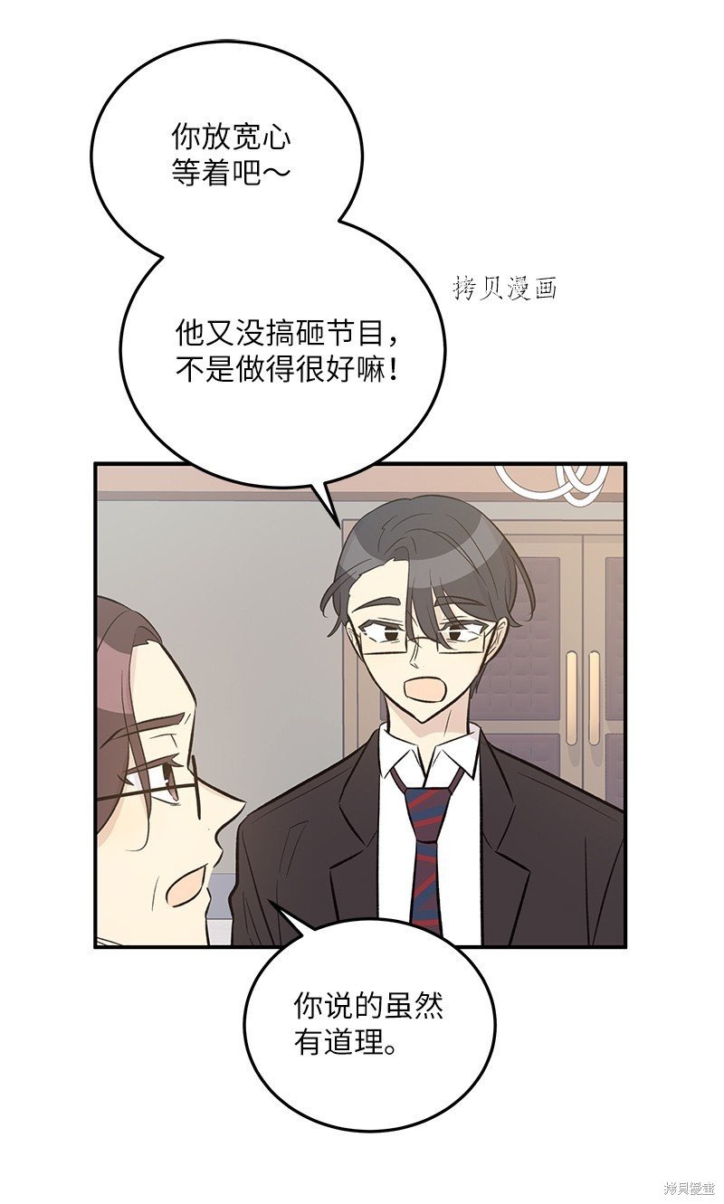 第126话