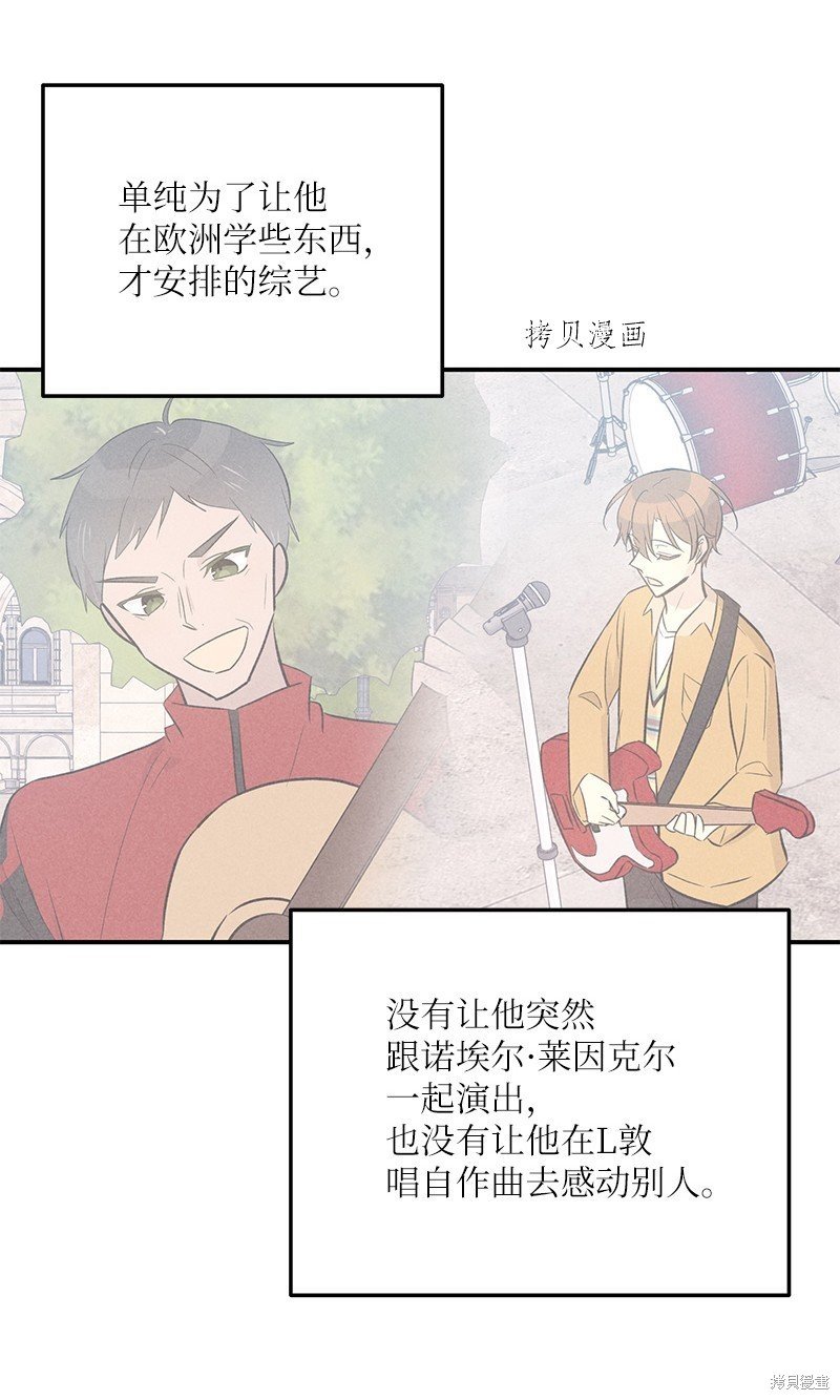 第126话