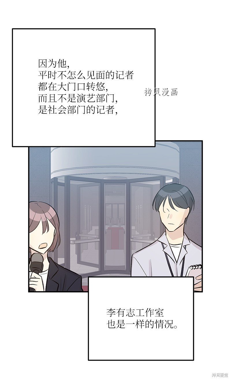 第126话