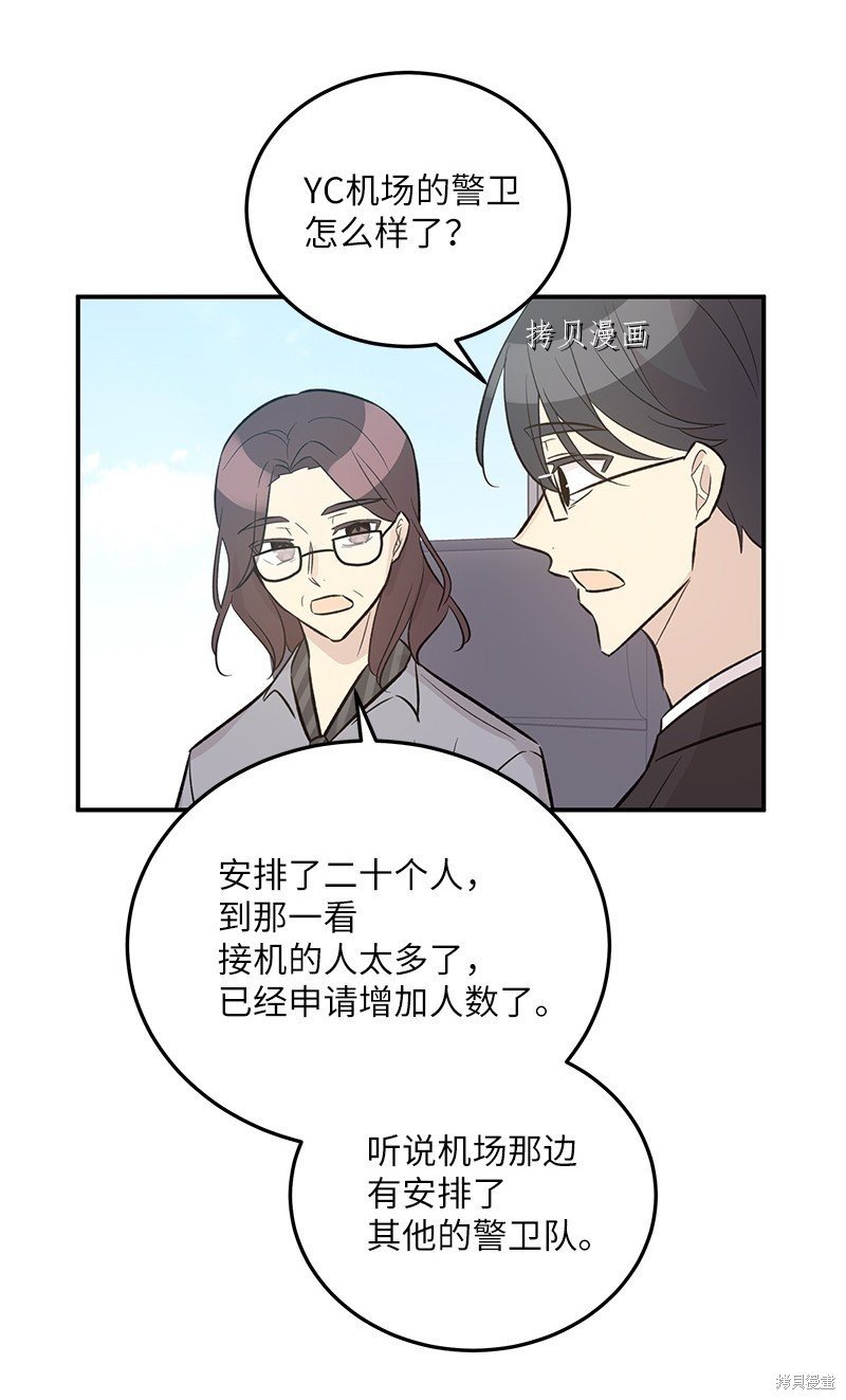 第126话