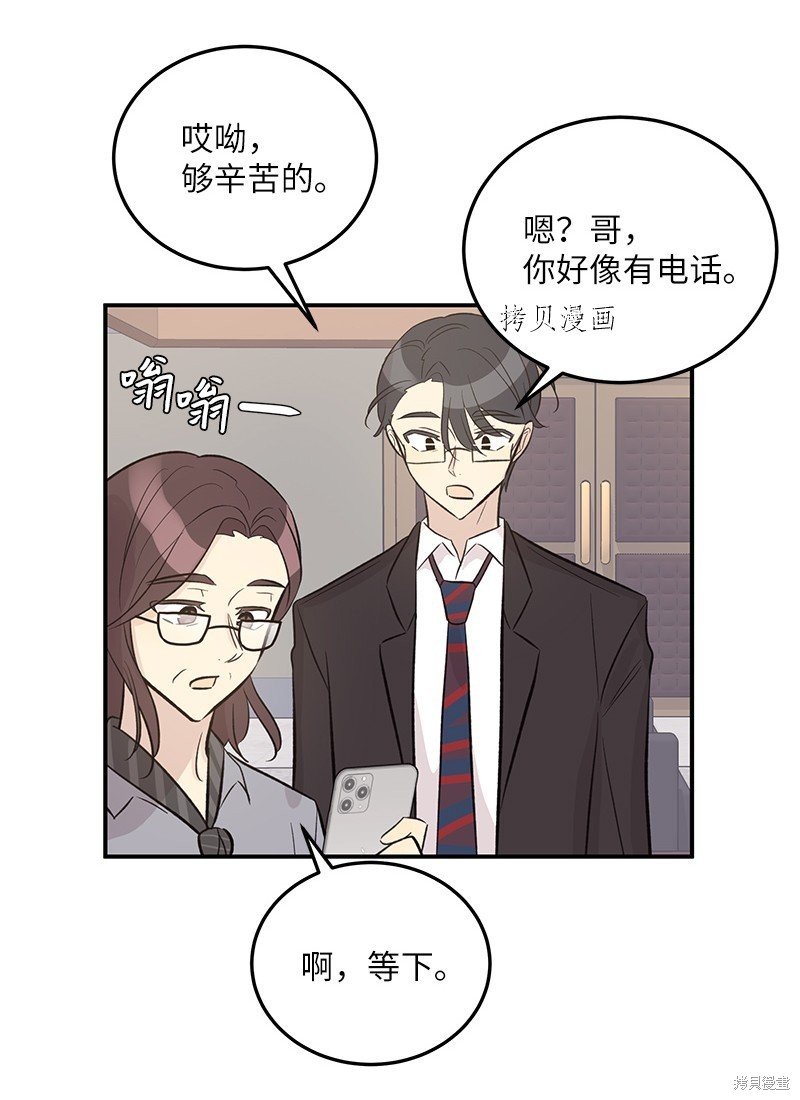 第126话