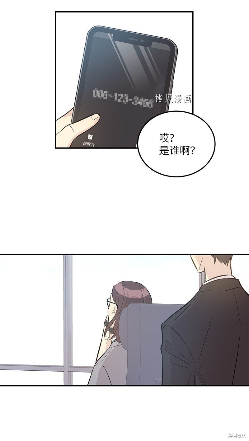 第126话