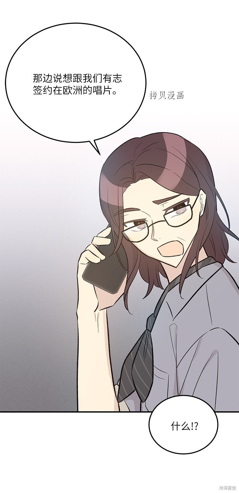第126话