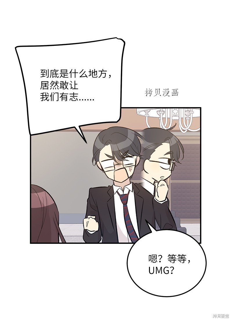 第126话