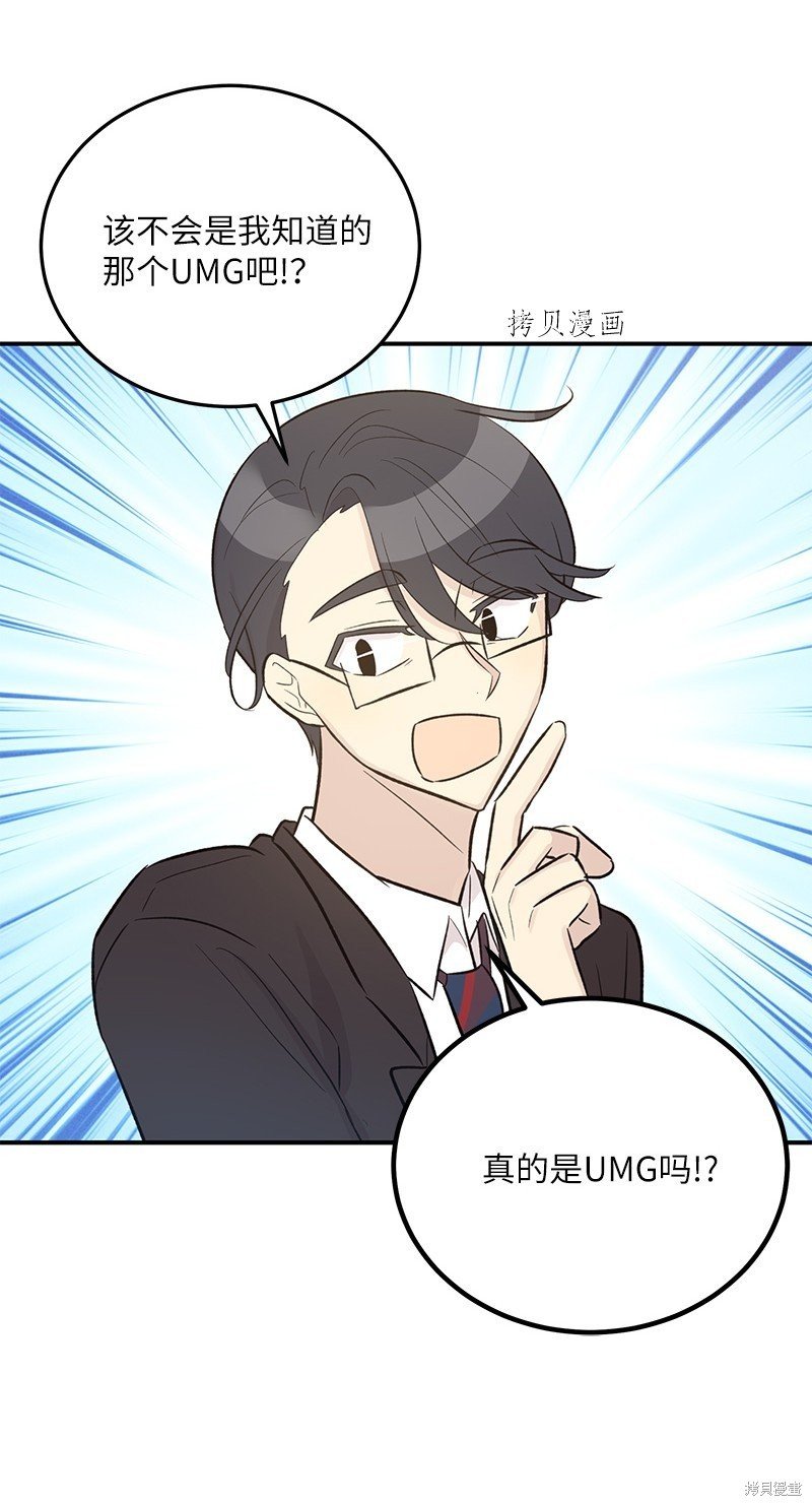 第126话