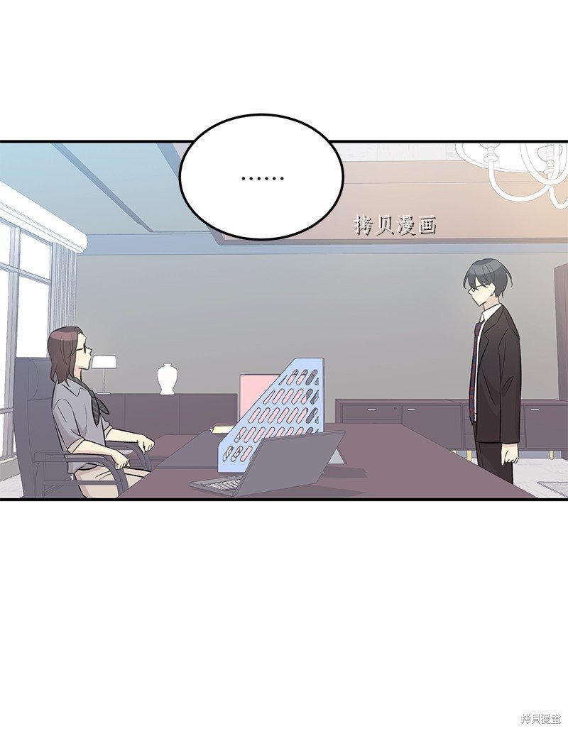 第126话