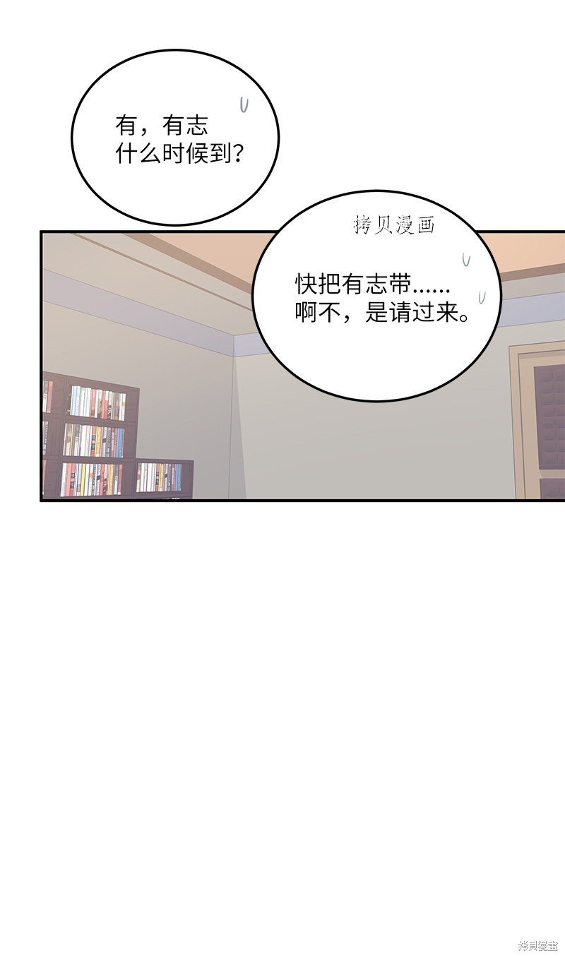 第126话
