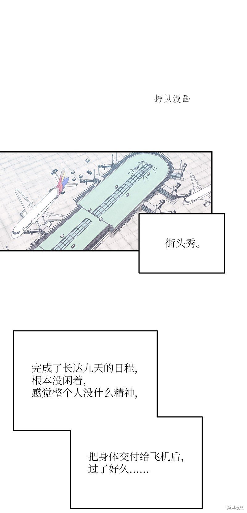 第126话