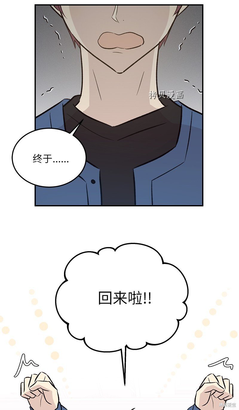 第126话