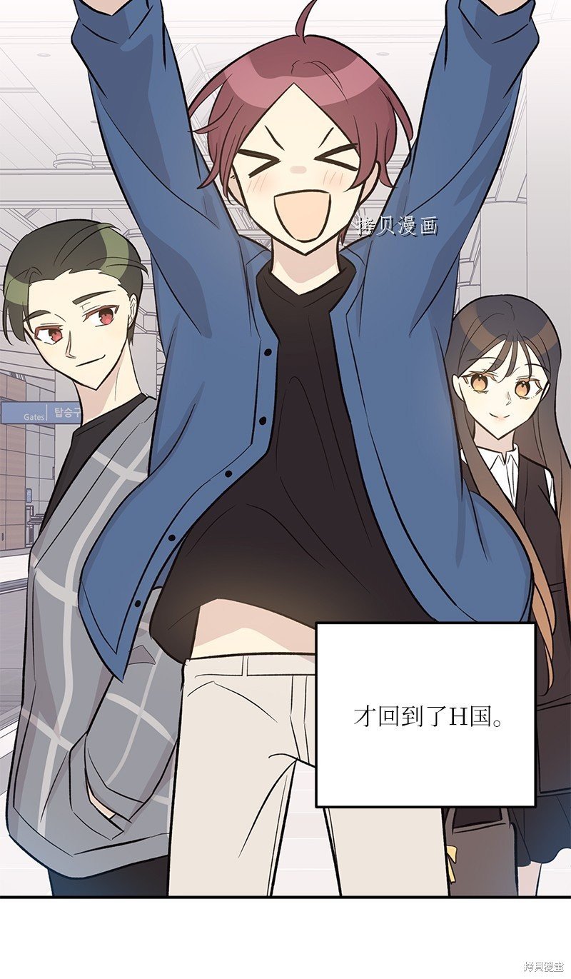第126话