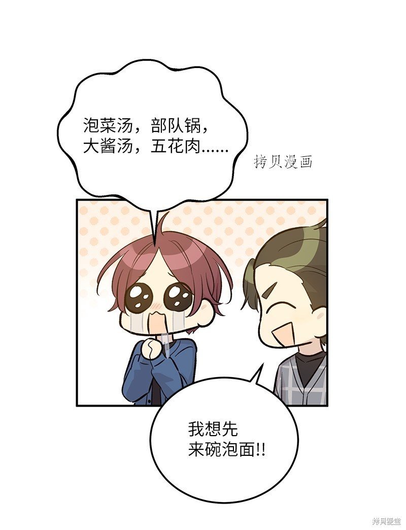 第126话