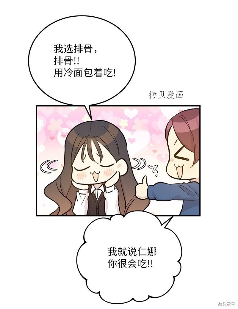第126话