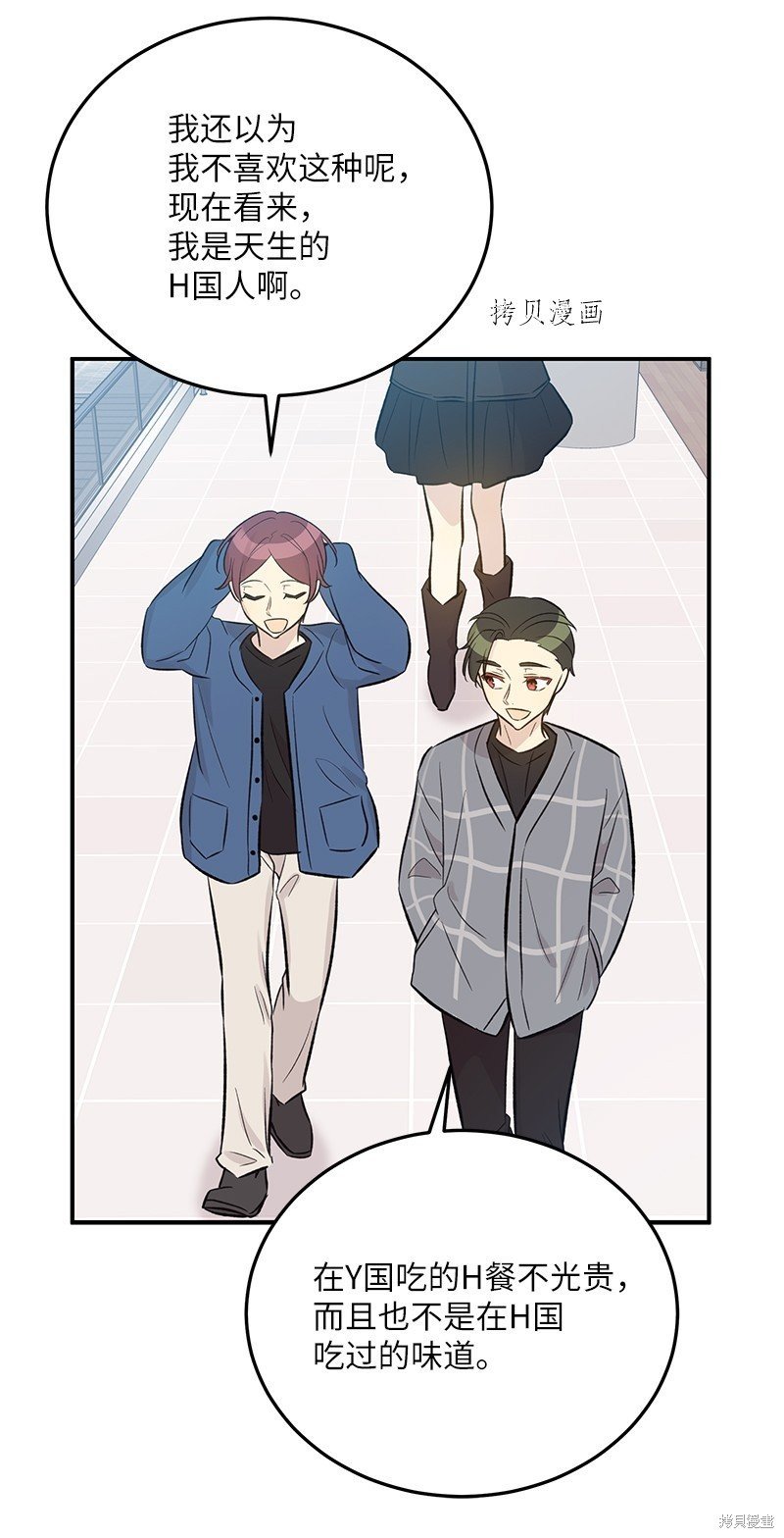 第126话