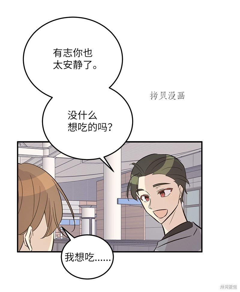 第126话