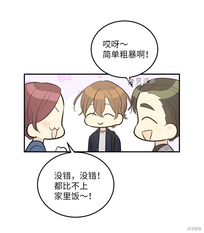 第126话