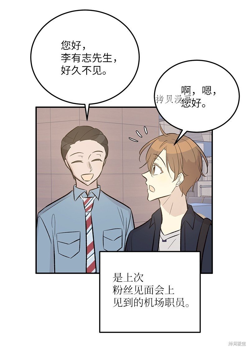 第126话