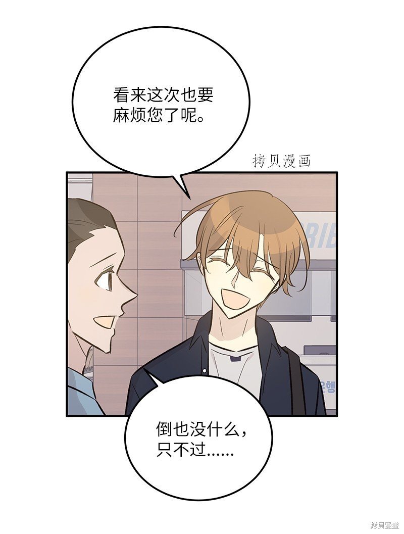 第126话