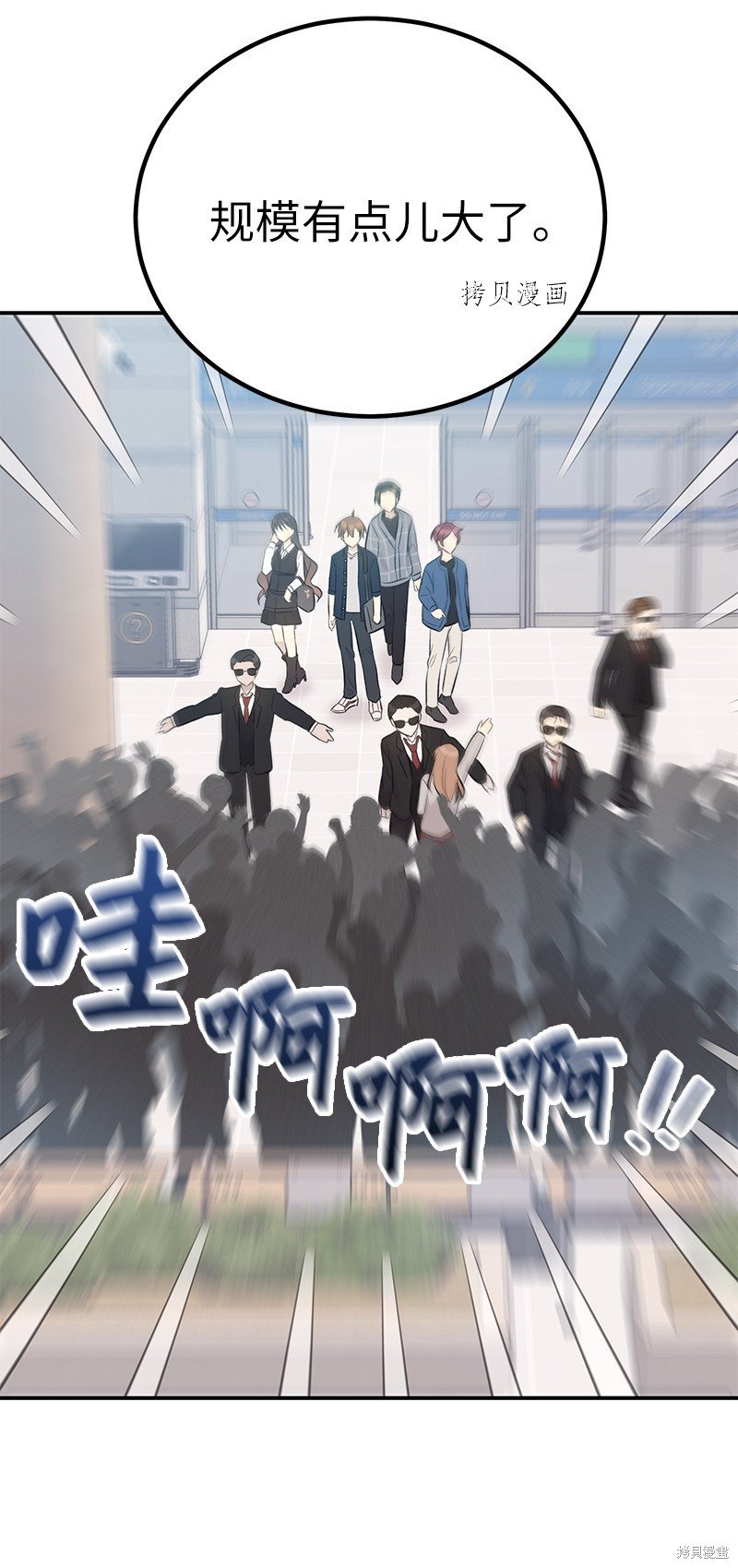 第126话