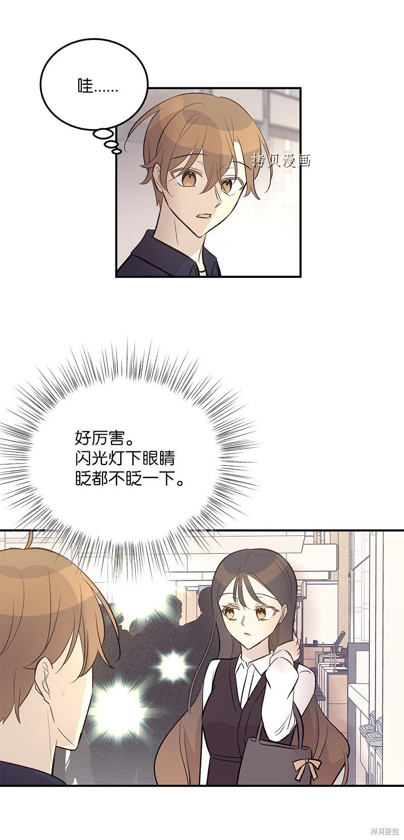 第127话